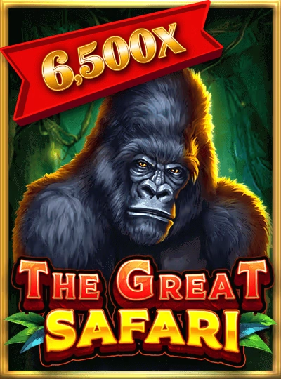 55bat